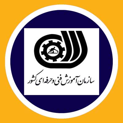 اعتراض به نمره