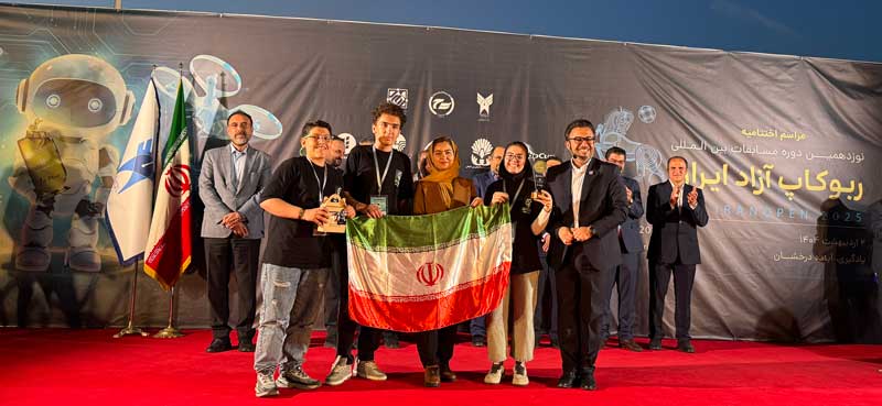 مسابقات ربوکاپ ایران